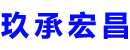合作